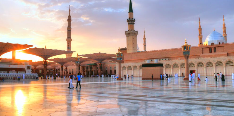 Madina